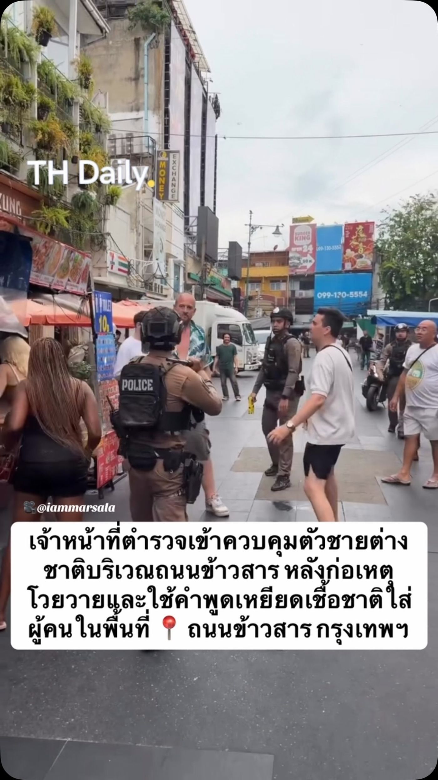 Police restrain man after alleged racist abuse on Khao San Road