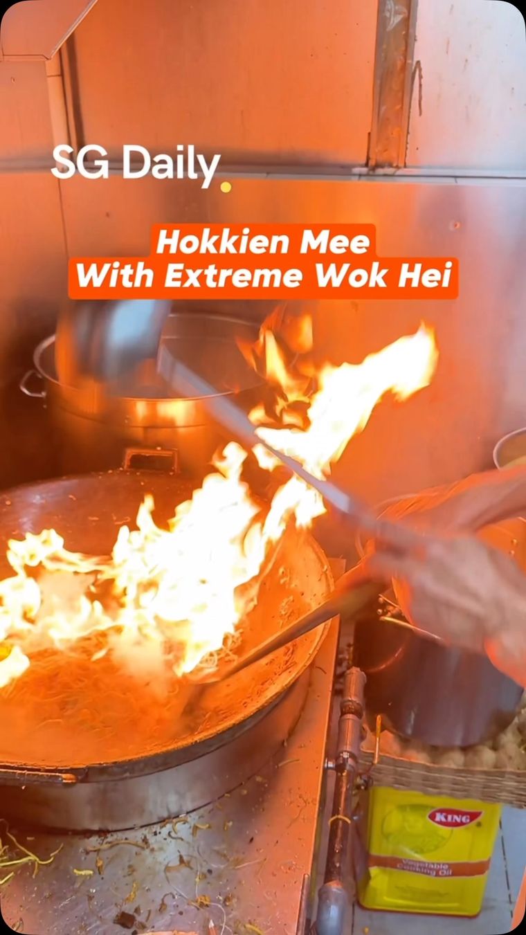 Hokkien Mee With Extreme Wok Hei
