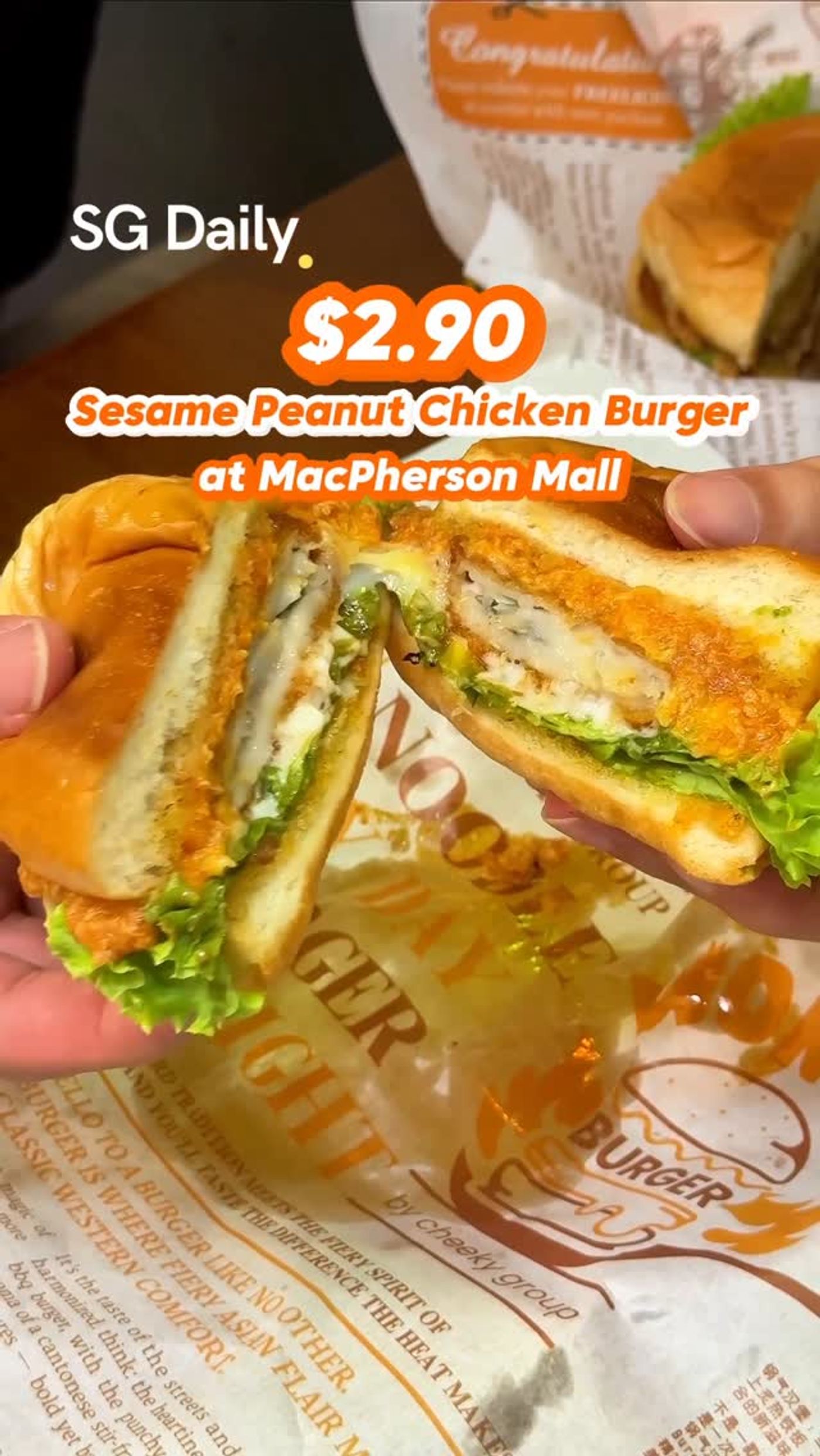 Wok Hei Burger's $2.90 chicken burger in 2025