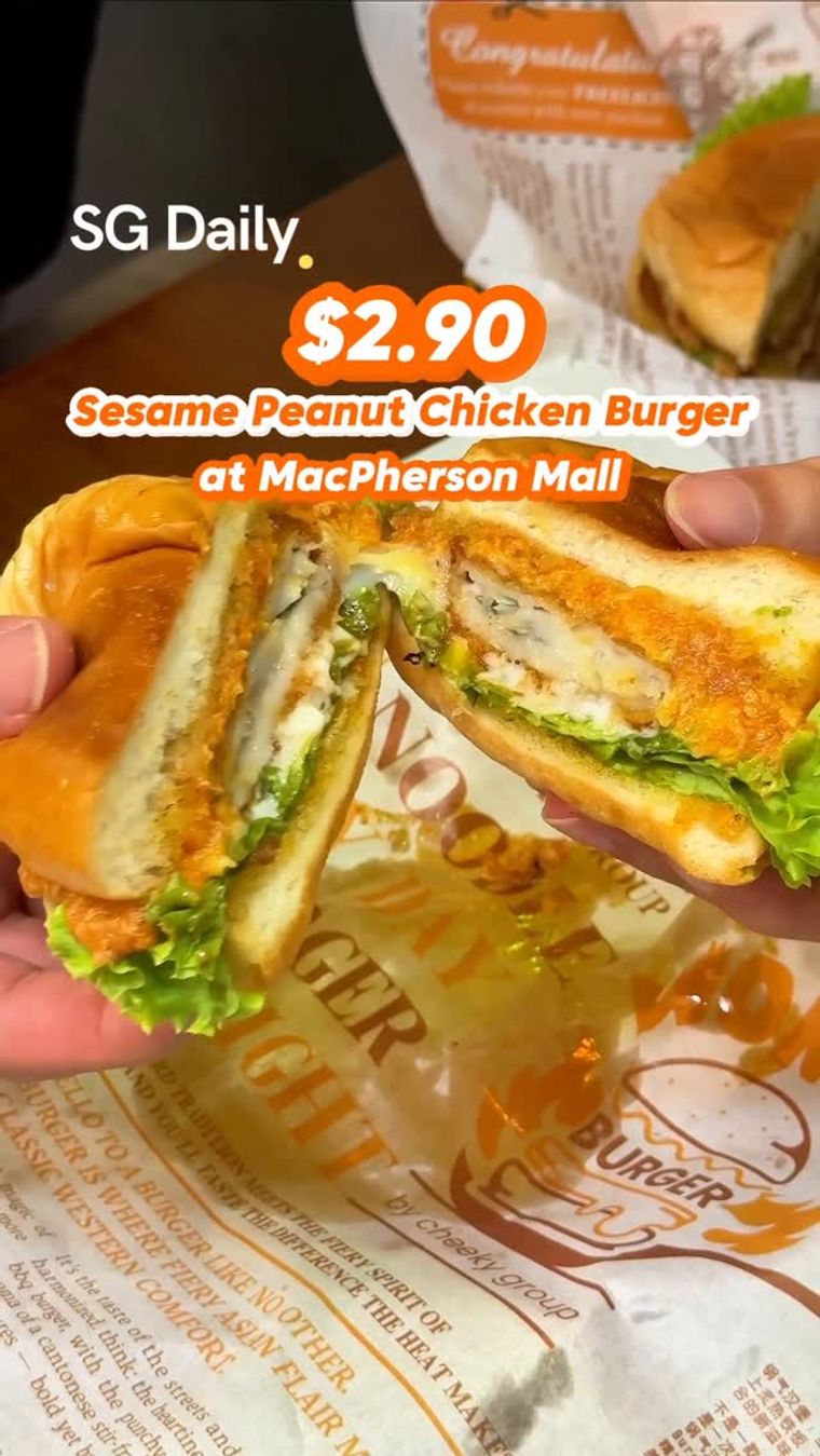 Wok Hei Burger's $2.90 chicken burger in 2025
