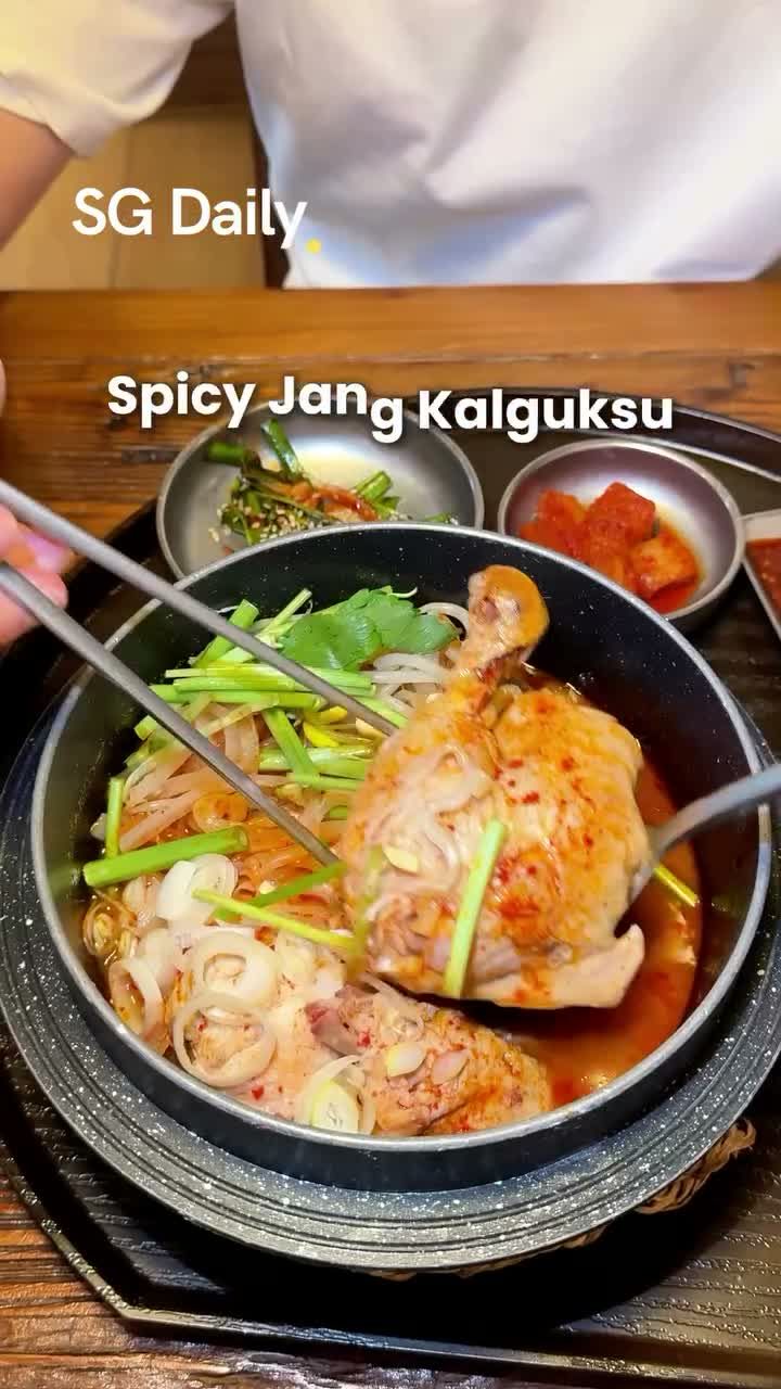 Spicy Jang Kalguksu shown in the October 2026 SG Daily Reel.