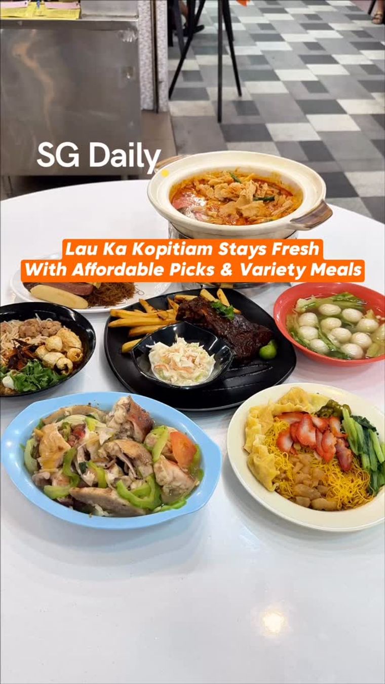 Lau Ka Kopitiam’s Bedok menu starts with $1.80 economic beehoon