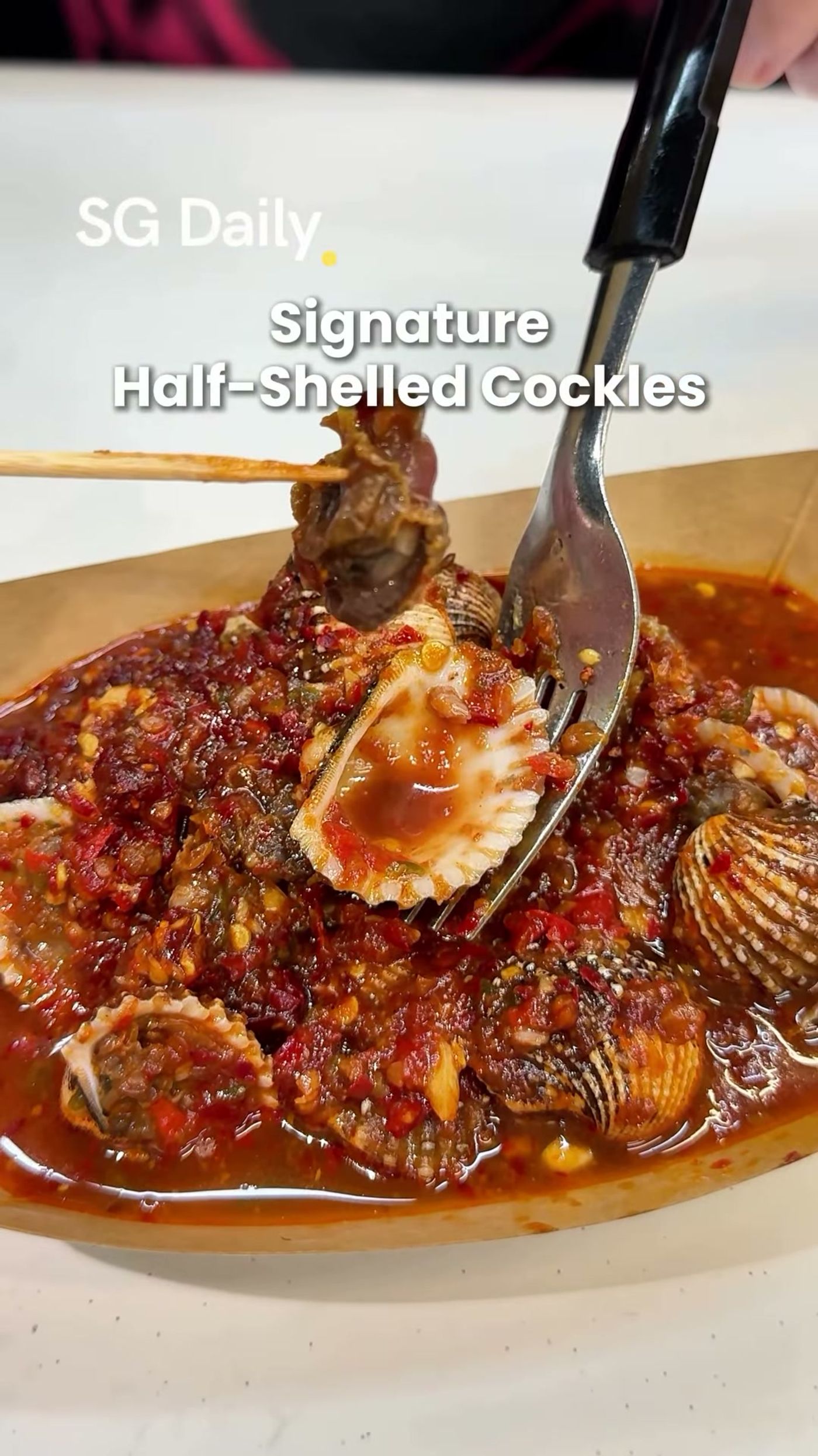 Kin Hoi signature half-shelled cockles
