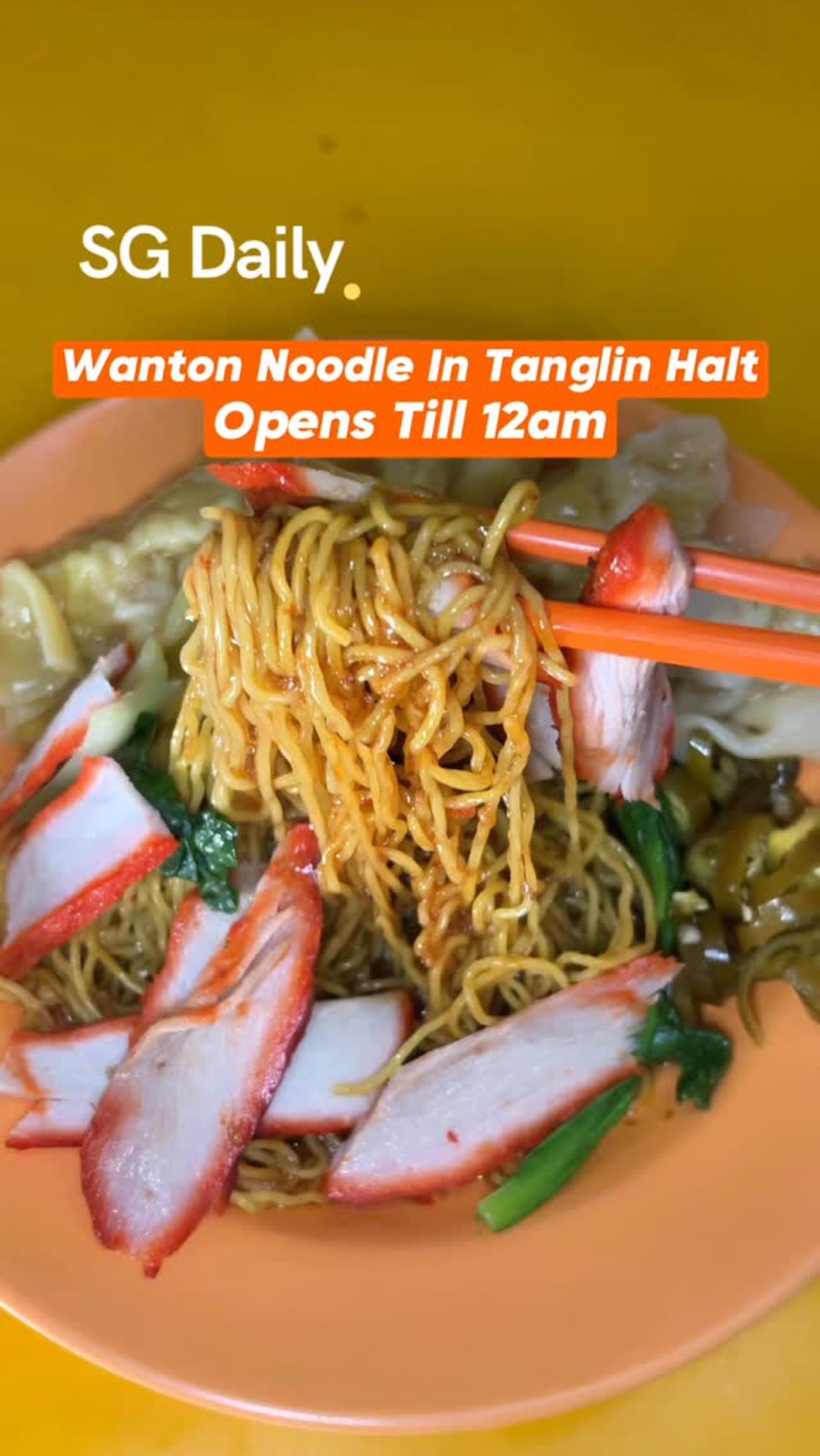 Guangzhou Mian Shi serves wanton noodles until midnight
