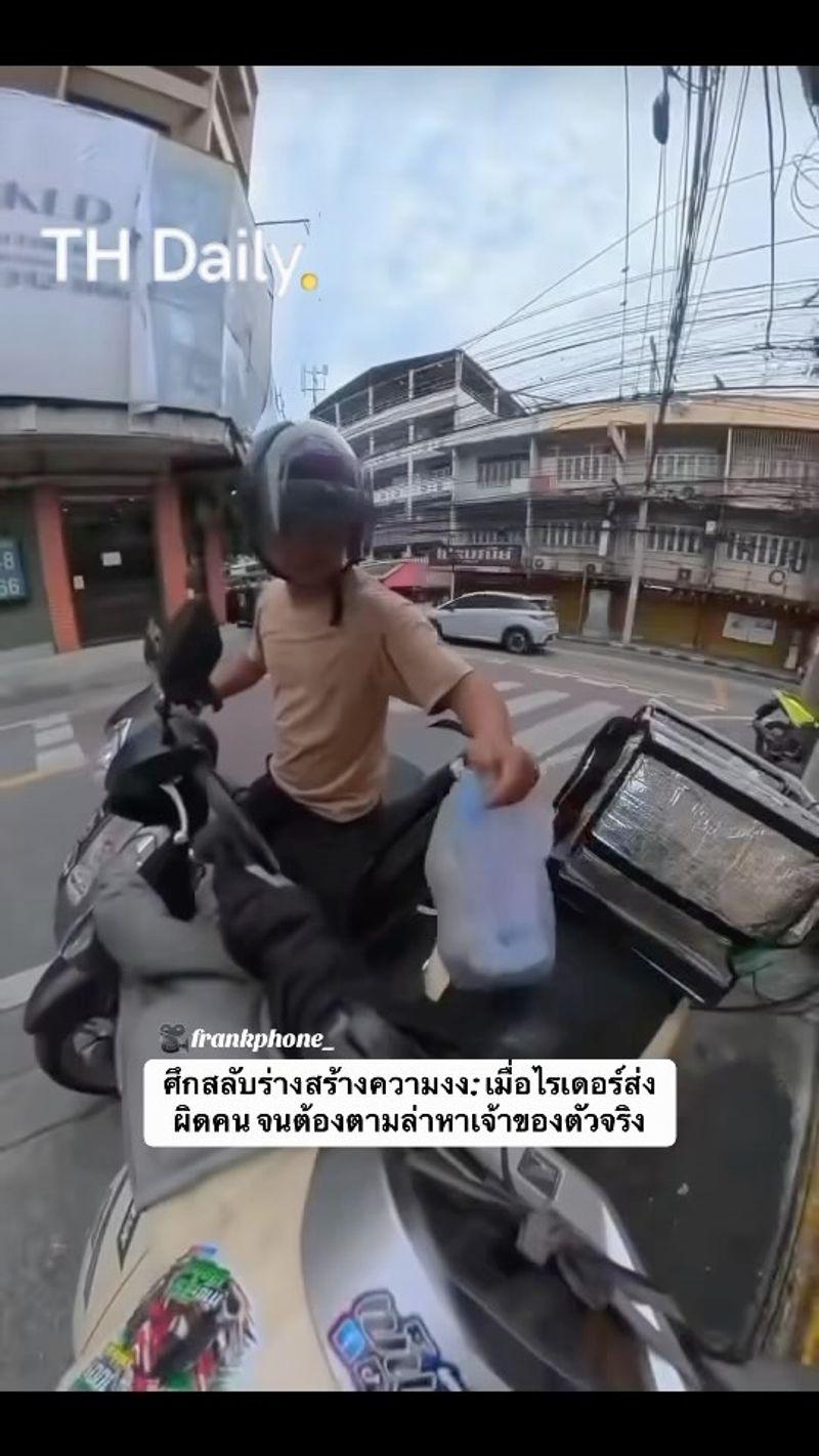 Delivery riders try to sort out a food bag mix-up