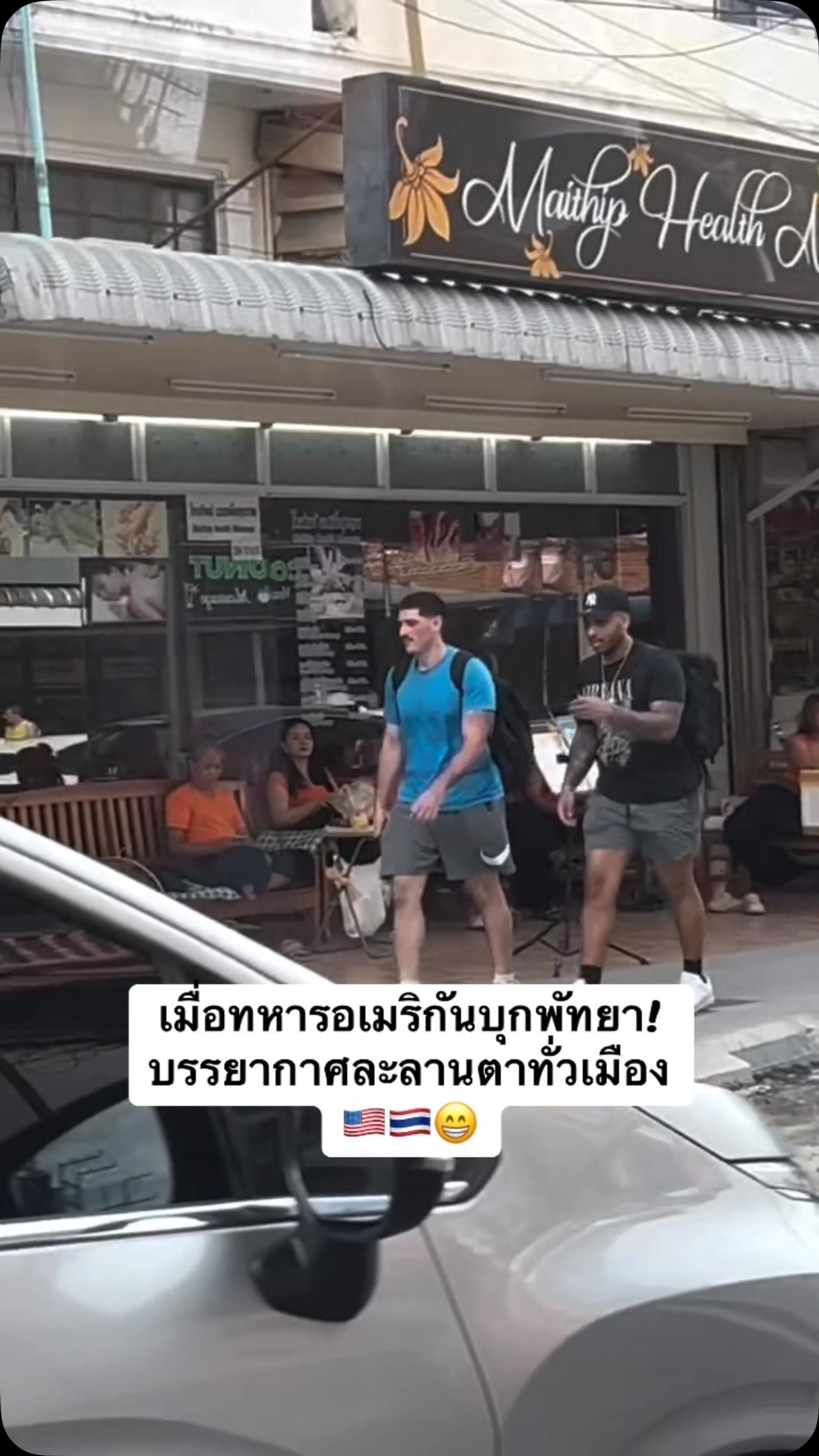 American service members spotted out in Pattaya