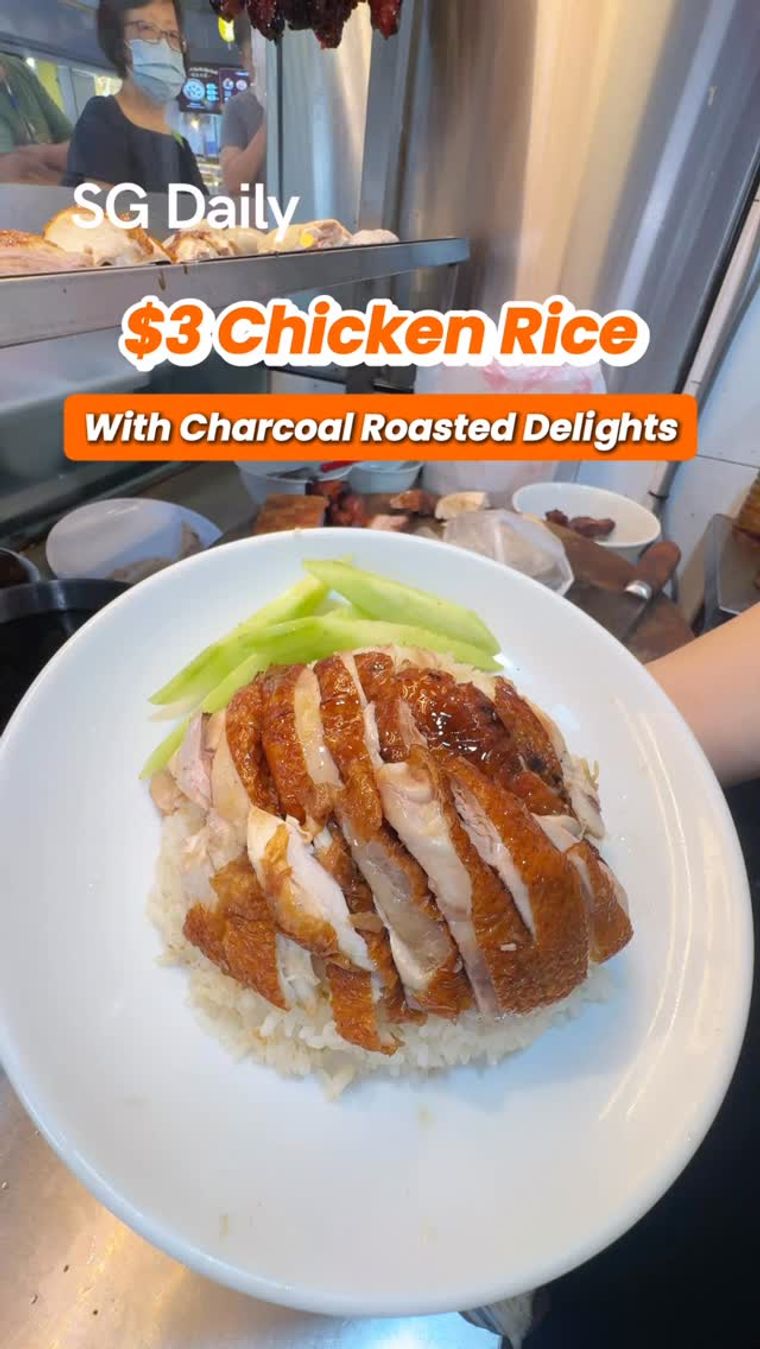 Fatty Boy Roasted advertises $3 chicken rice in Chai Chee