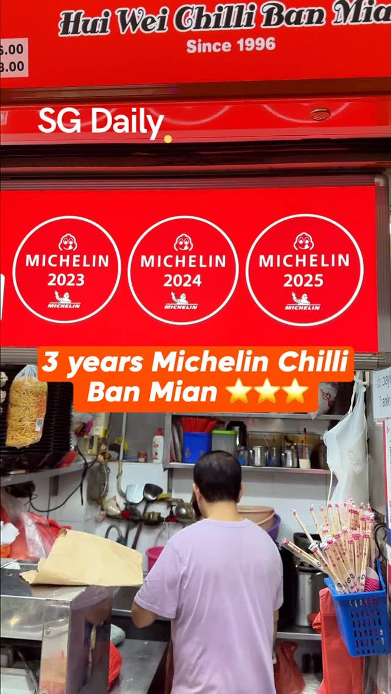 Hui Wei Chilli Ban Mian at Geylang Bahru