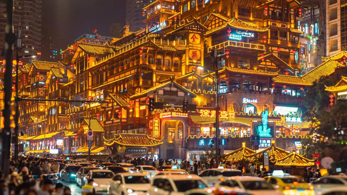 Chongqing