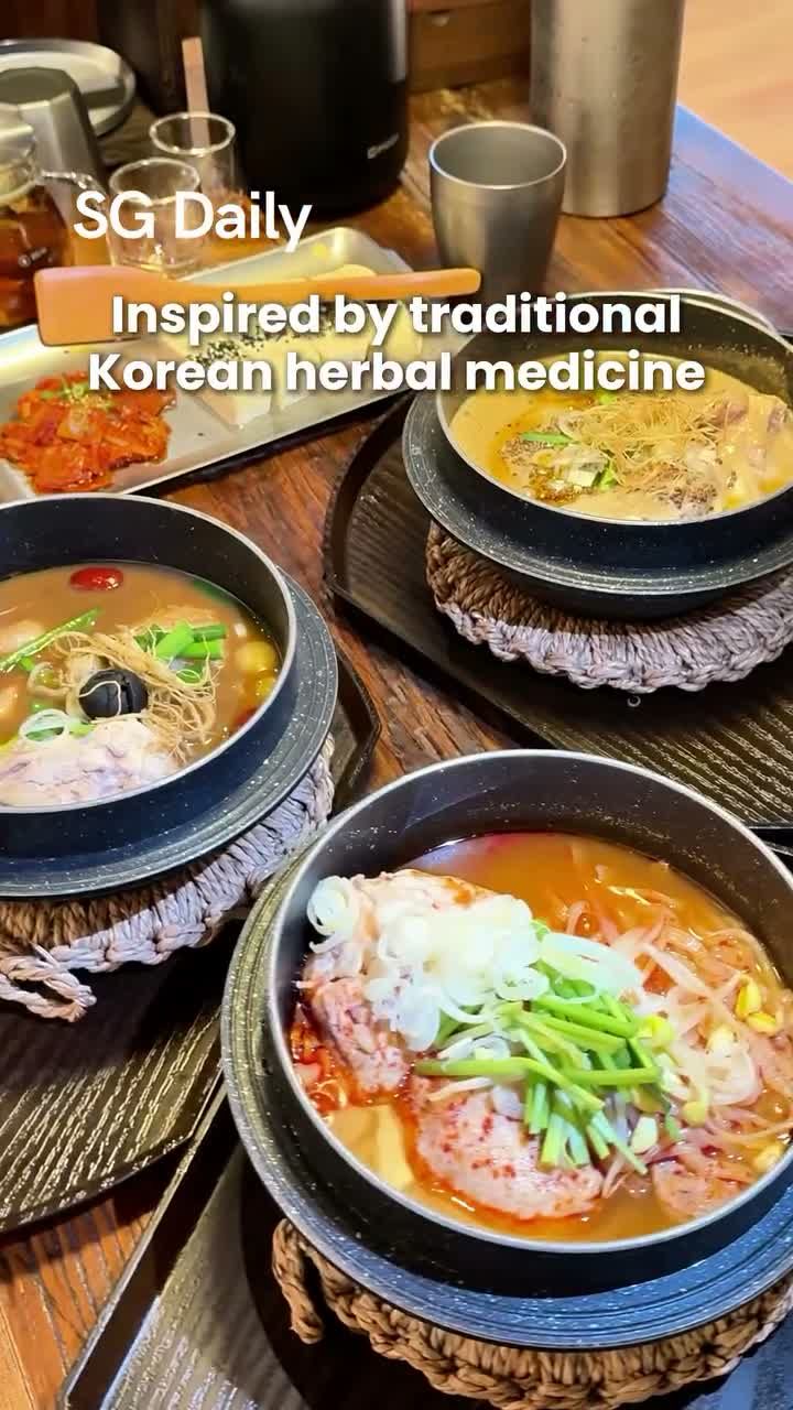 Nourishing Perilla shown in the October 2026 SG Daily Reel.