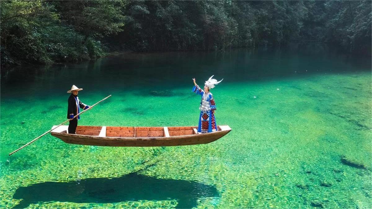 Pingshan Grand Canyon