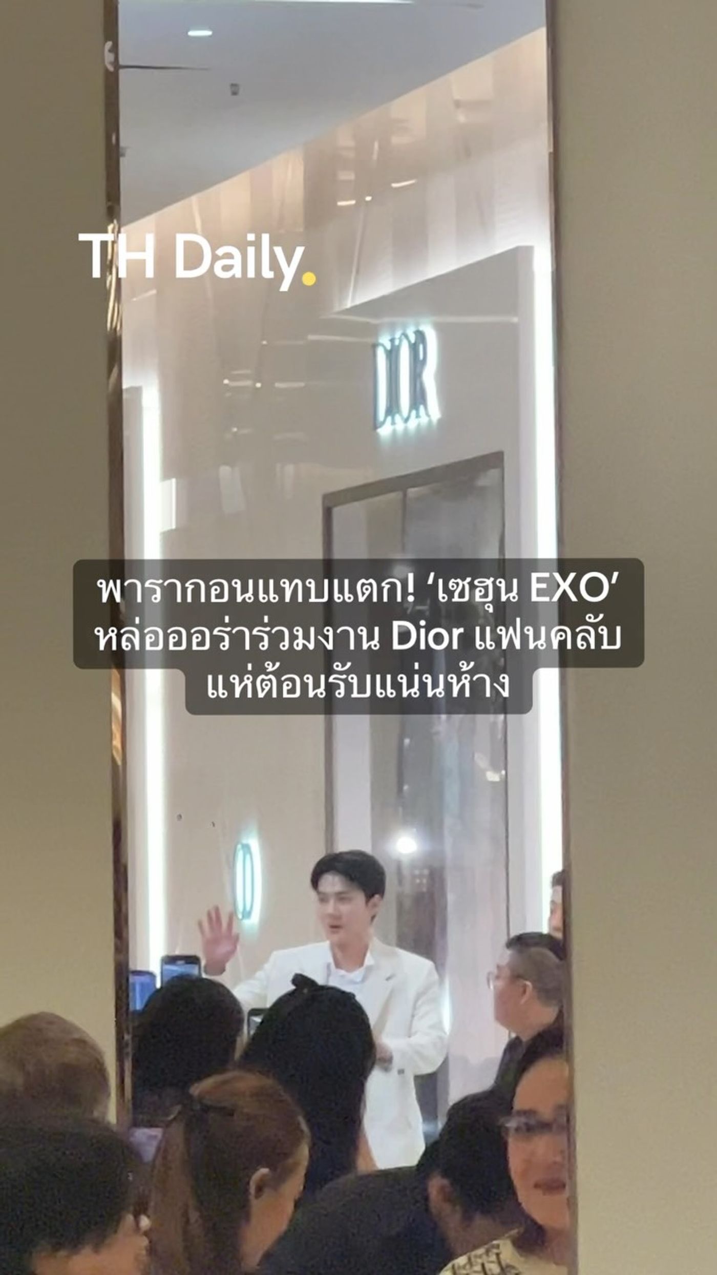 Sehun draws a crowd at Dior event in Siam Paragon