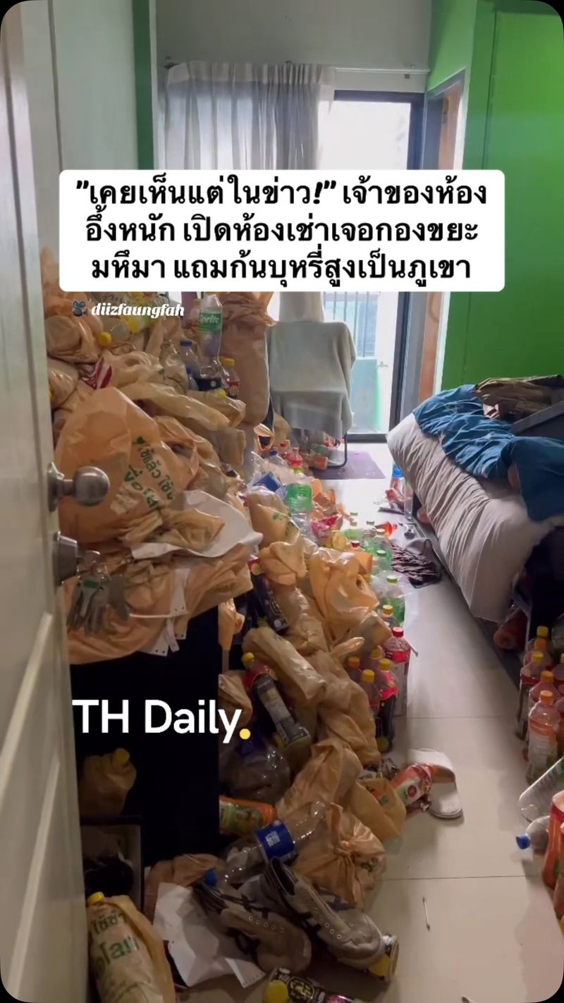 Room found filled with rubbish and cigarette butts