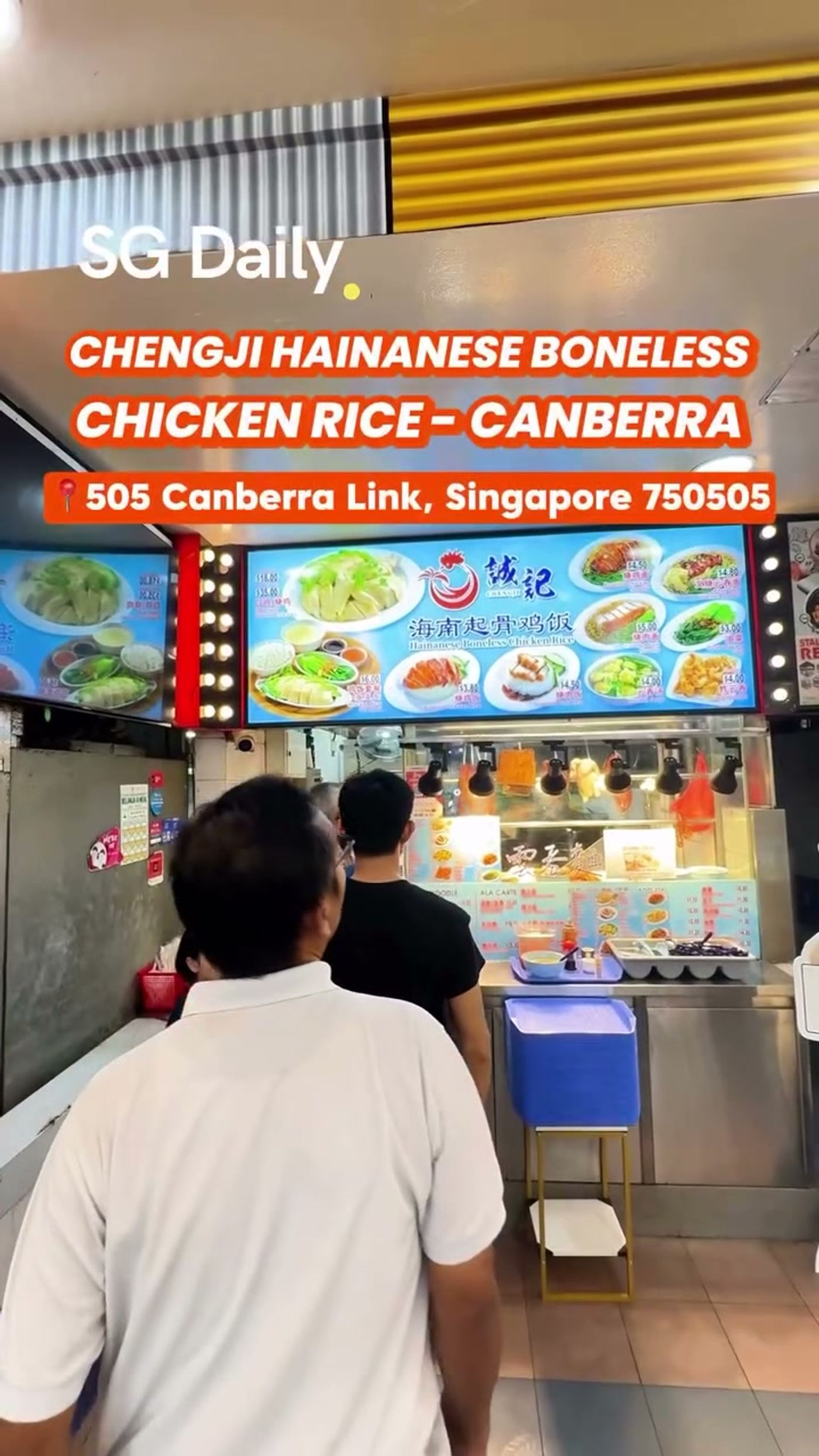 Chengji at 505 Canberra Link.