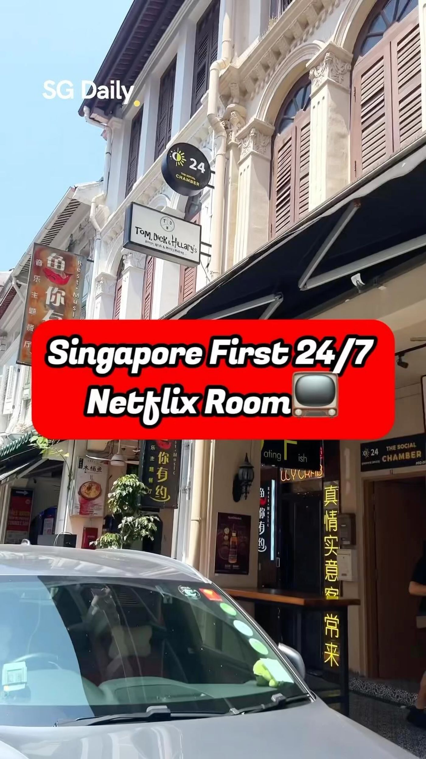 Singapore First 24/7 Netflix Room