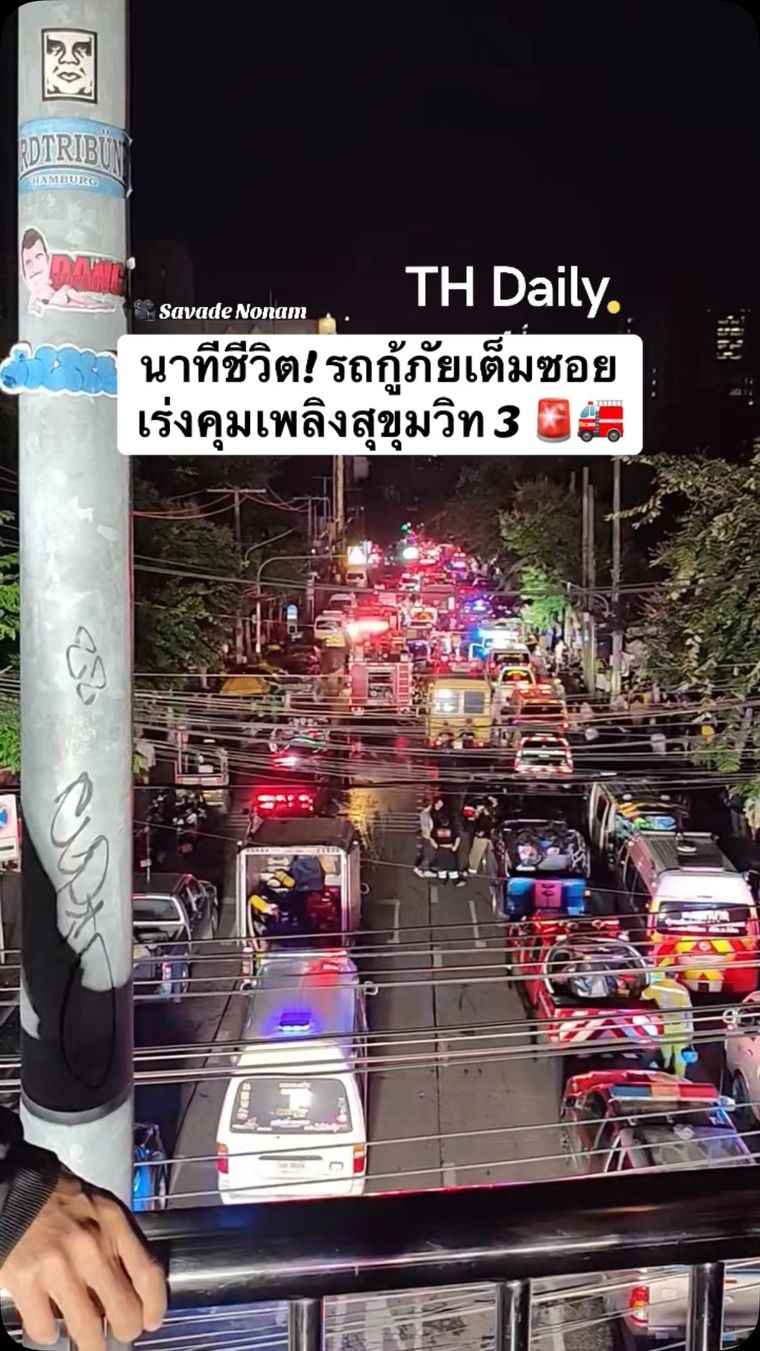 Fire crews respond to late-night fire in Sukhumvit Soi 3