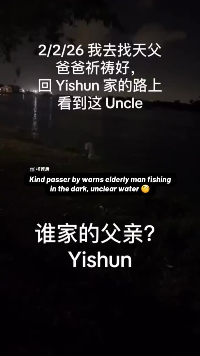 Kind passer-by warns elderly man fishing in dark, unclear water