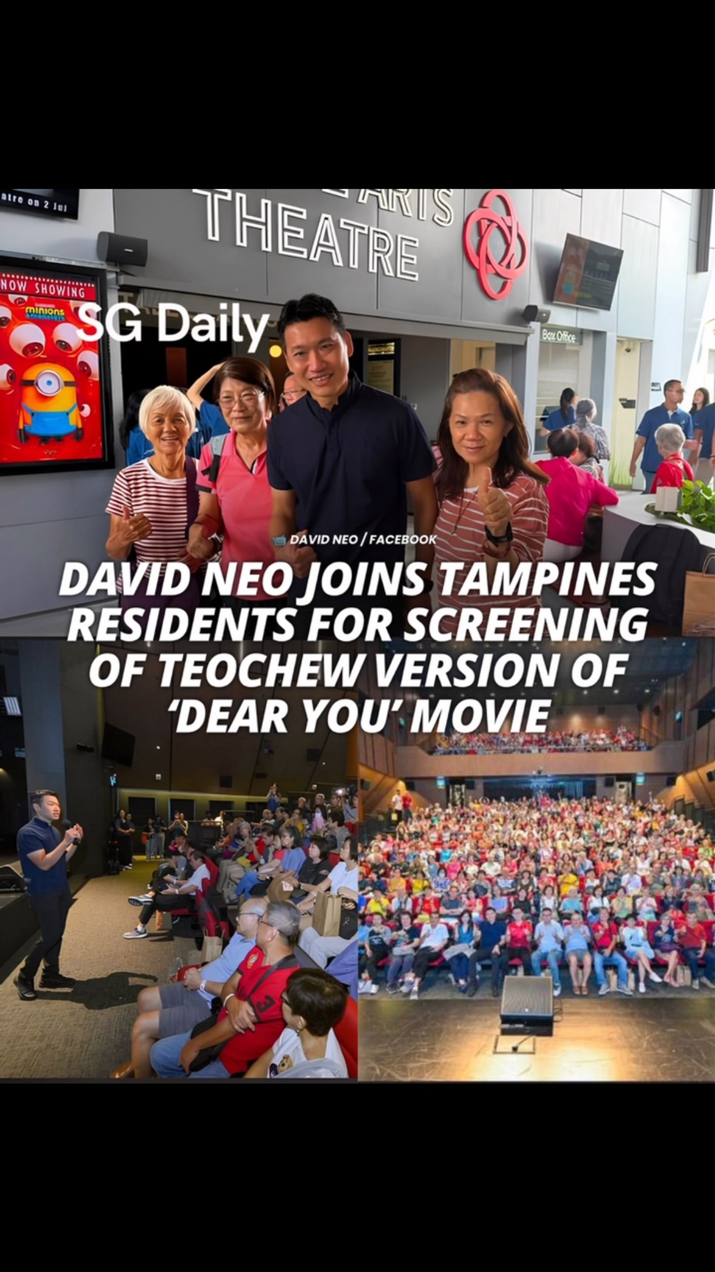 David Neo Joins Tampines Residents for Teochew Screening of 'Dear You'