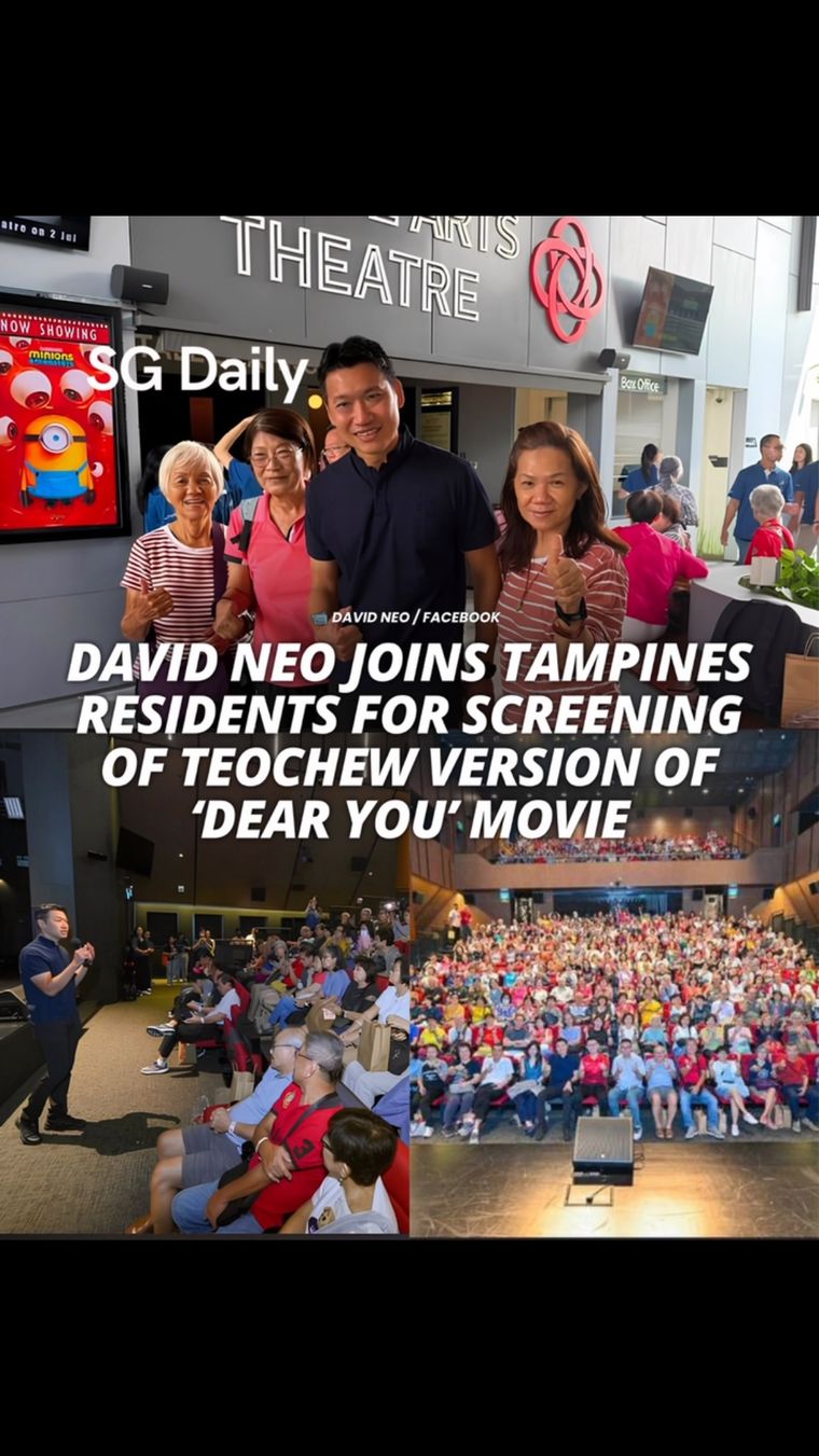 David Neo Joins Tampines Residents for Teochew Screening of 'Dear You'