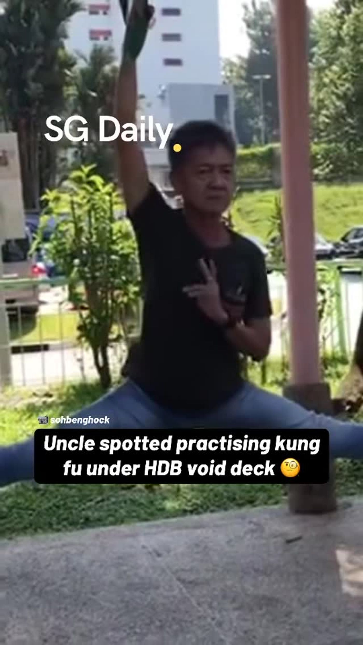 Uncle spotted practising kung fu under an HDB void deck