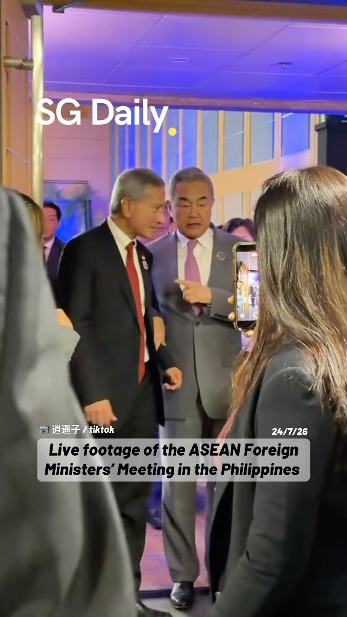 Live footage shows the ASEAN foreign ministers' meeting in the Philippines