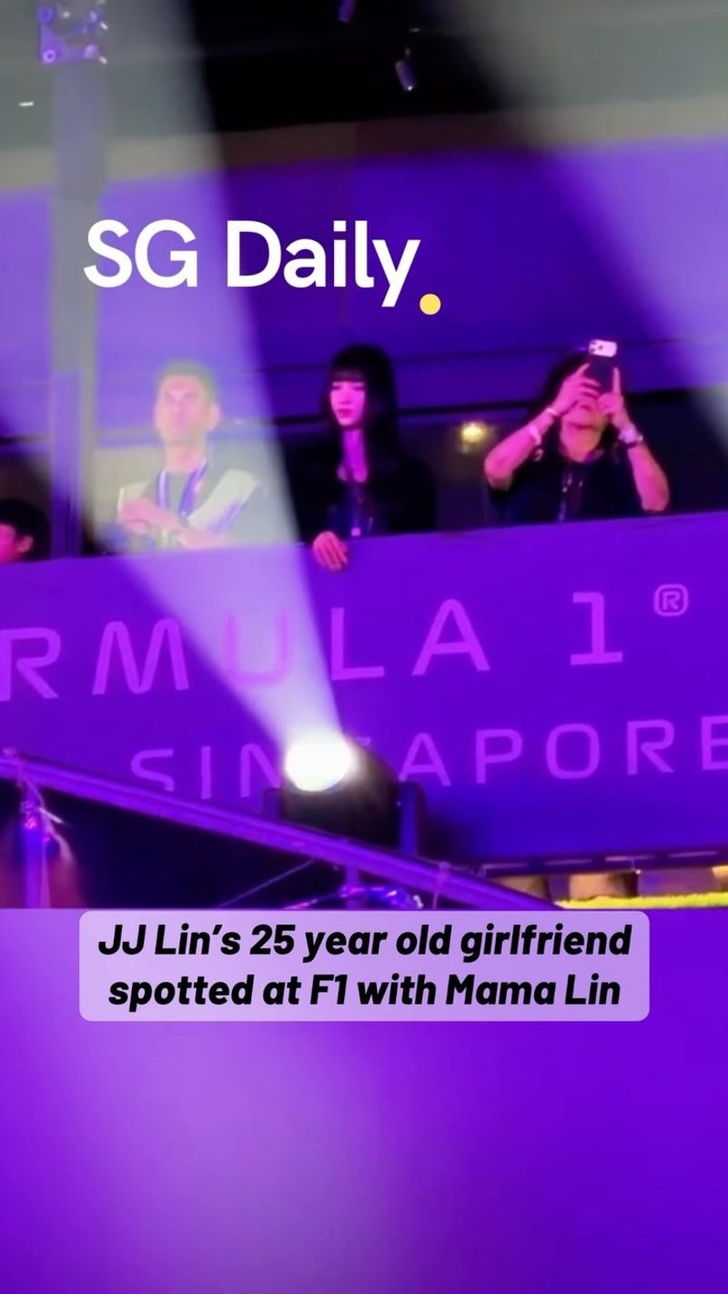 JJ Lin's 25 year old girlfriend spotted at F1 with Mama Lin