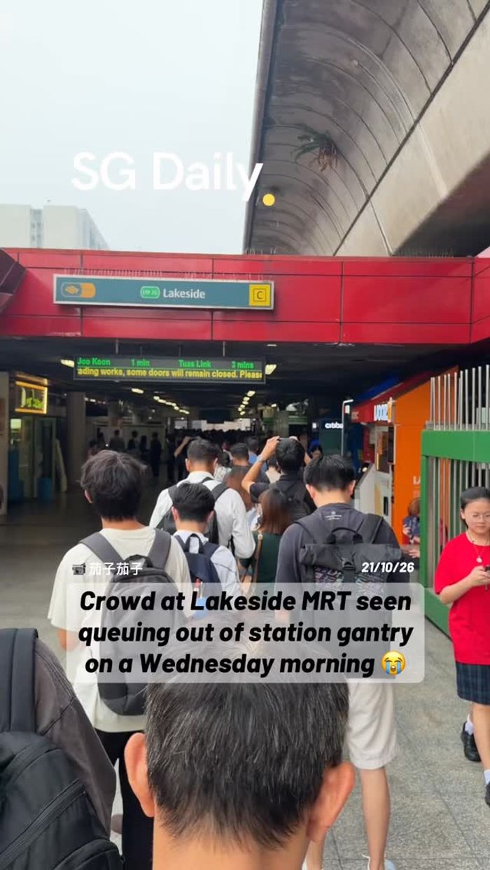 Crowd at Lakeside MRT queues outside station gantry on Wednesday morning