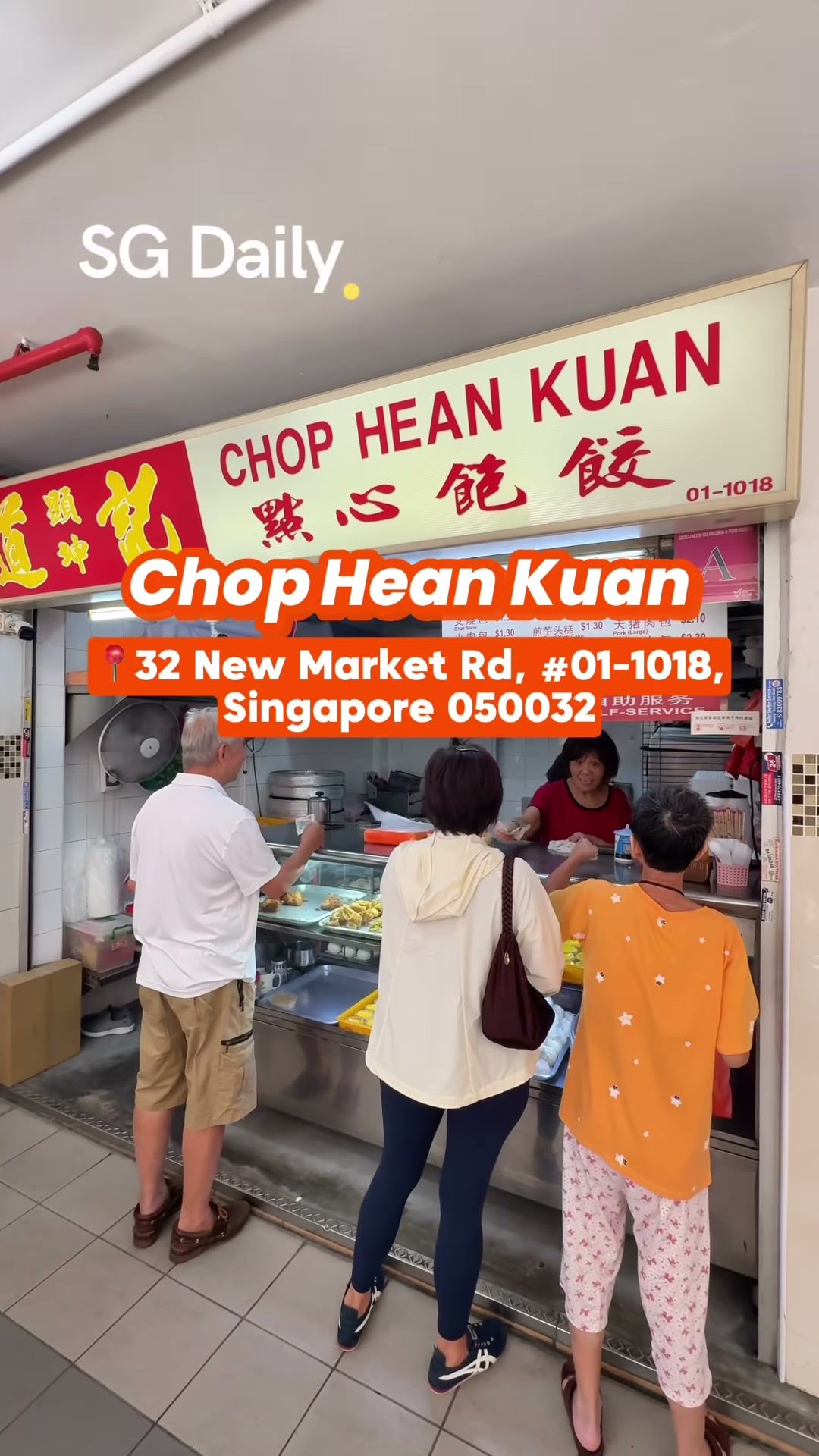 Chop Hean Kuan's stall at People's Park Food Centre.