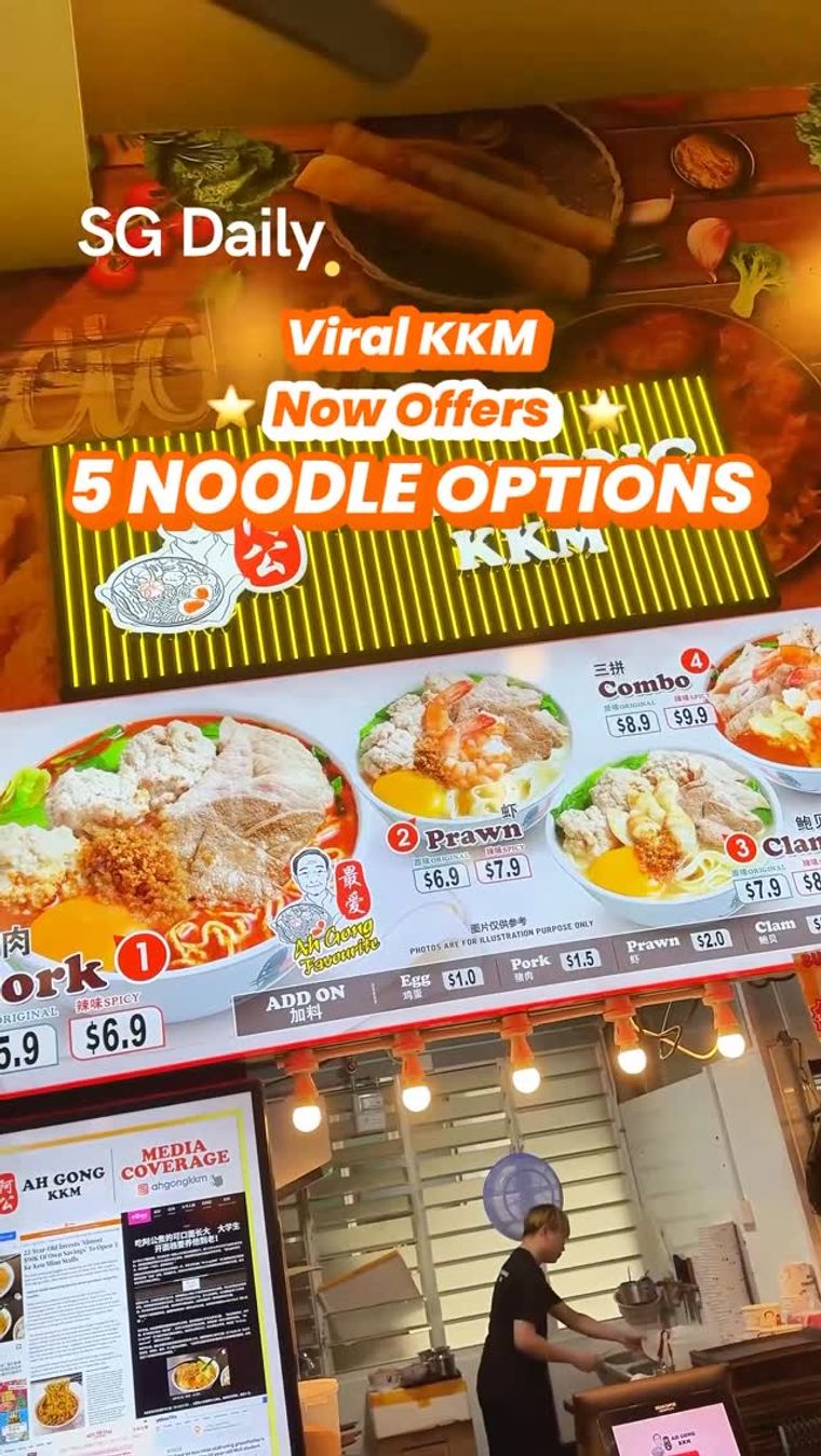 Ah Gong KKM adds five noodle choices at selected stalls