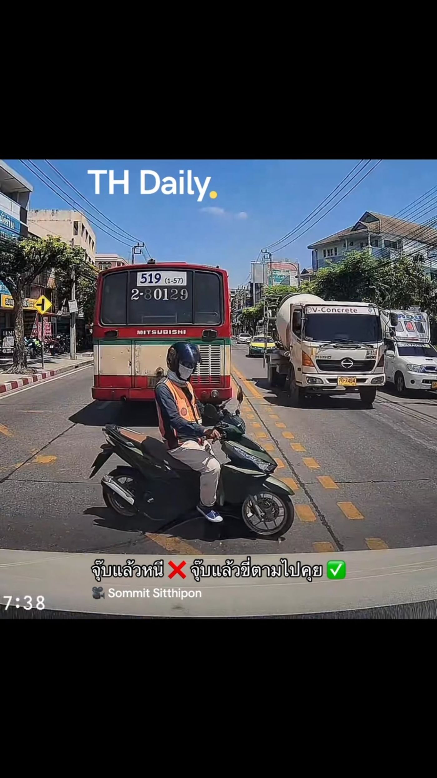 Motorcyclists filmed in roadside dispute in Thailand