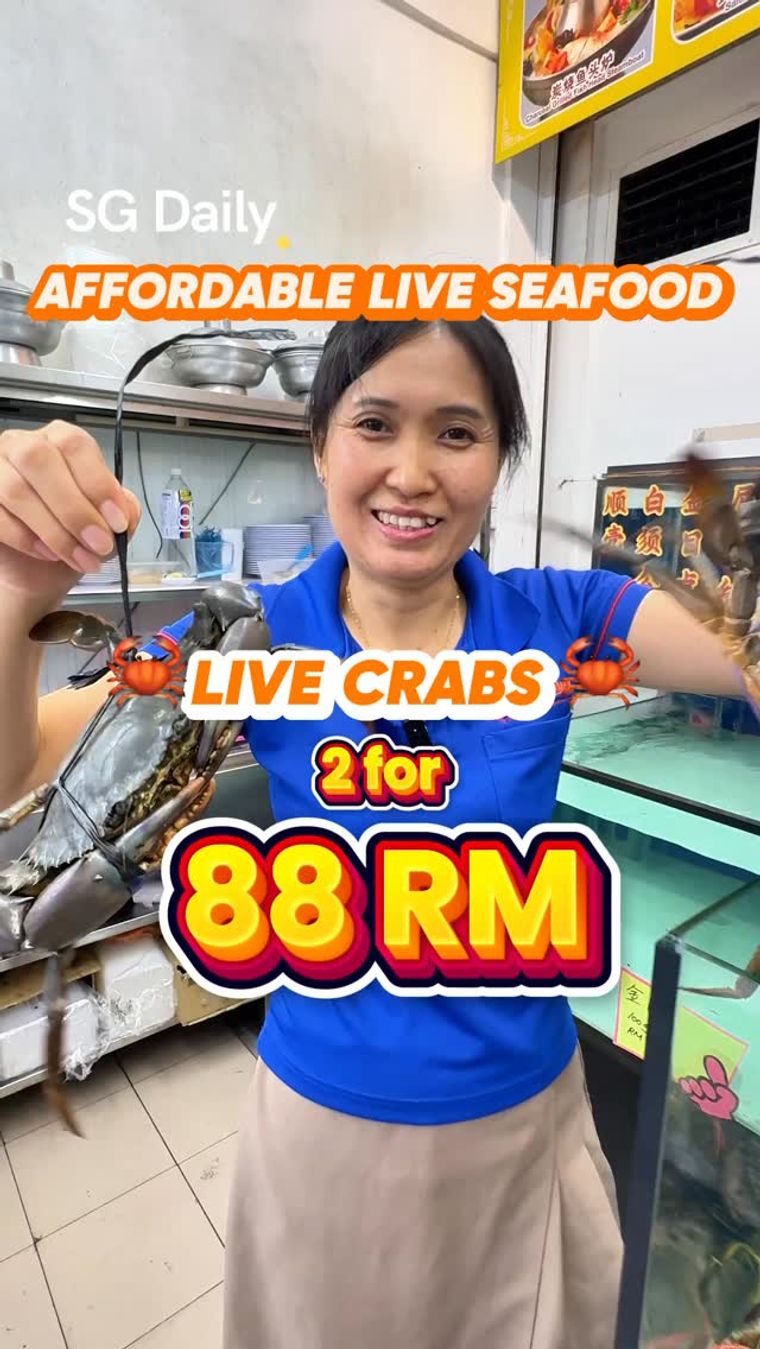 Lucky Luck Seafood in JB advertised two live crabs for RM88