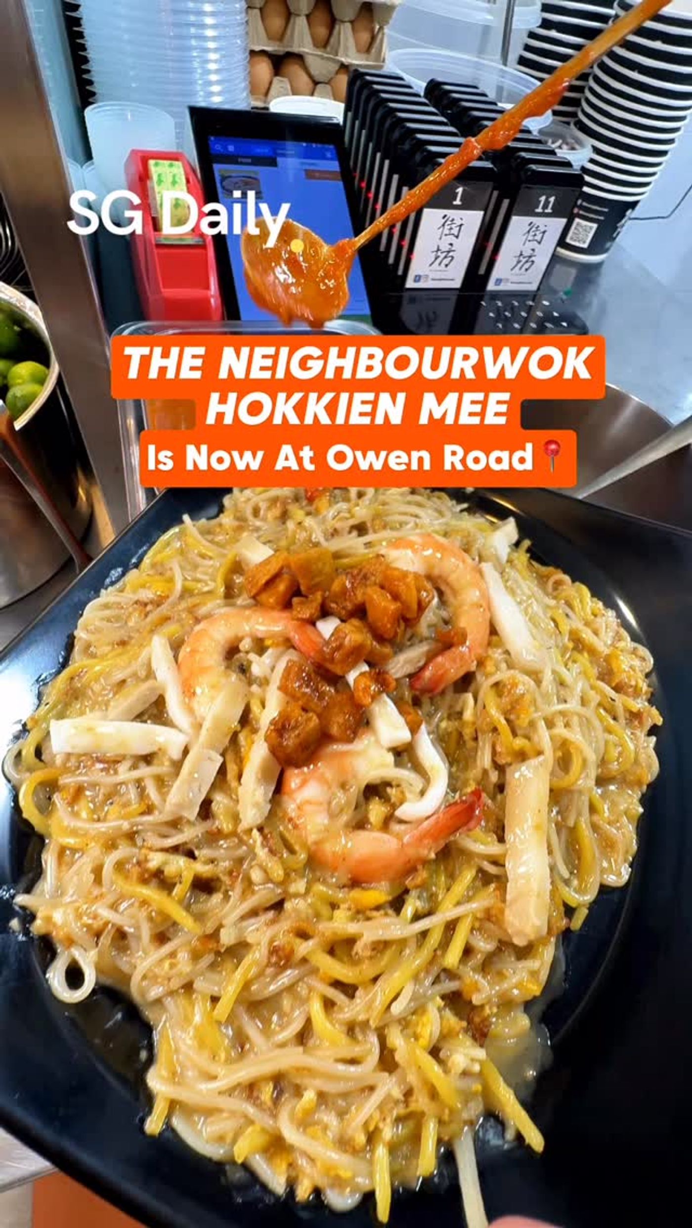 The Neighbourwok brings Hokkien mee to Owen Road