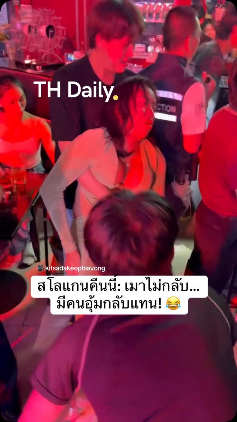 Venue staff help an unsteady guest to safety