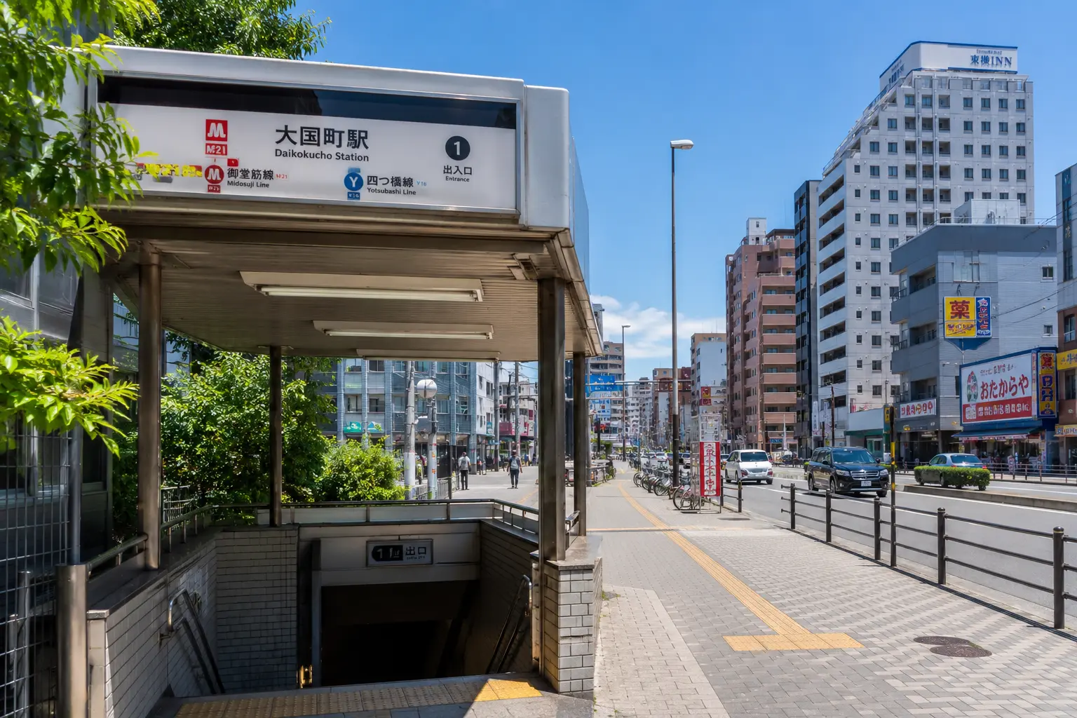 APOLLO PROPERTIES OSAKA FURNISHED RENTALS FOR EXPATS AND FOREIGNERS IN NAMBA OSAKA