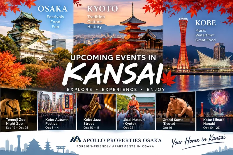 Kansai events 2026, Osaka events 2026, Osaka autumn events, things to do in Osaka, things to do in Kansai, Kansai autumn festivals, Osaka October events, Kyoto events 2026,