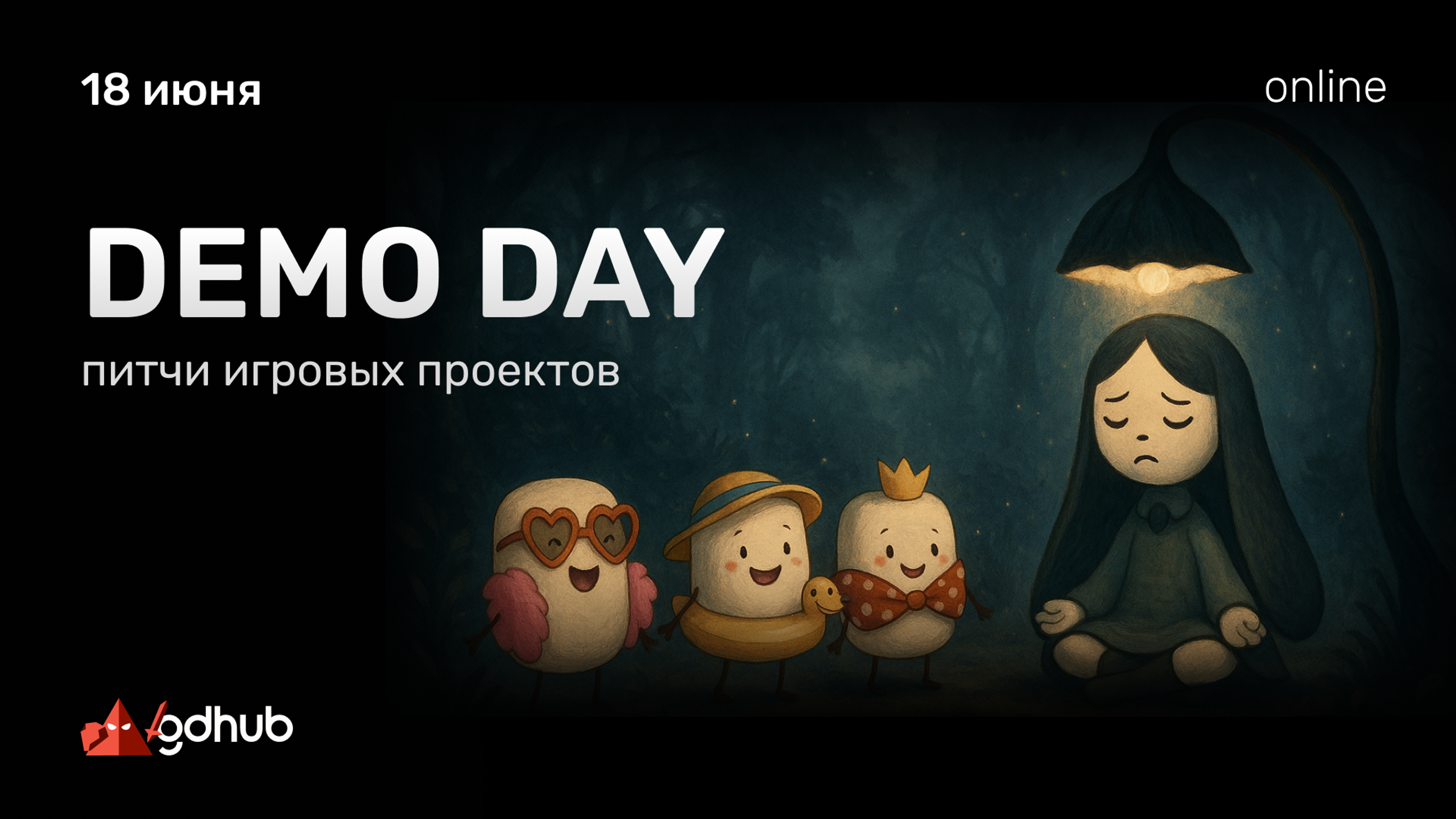 Gamelab / Demo Day