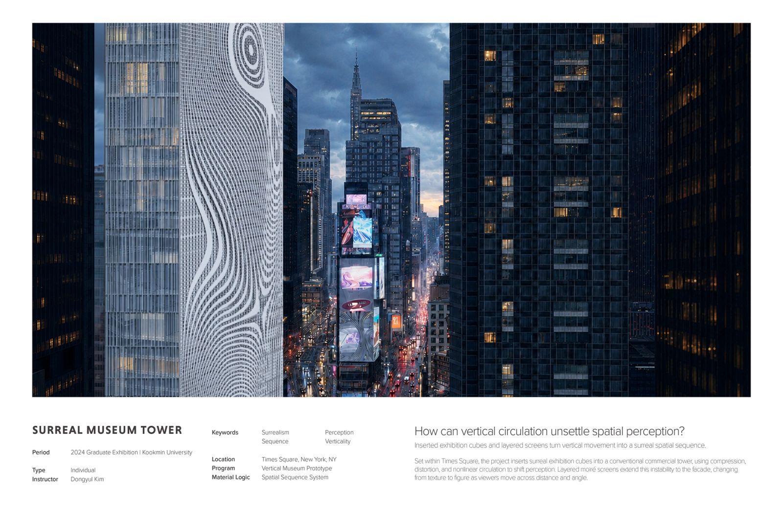 Title spread — moire-patterned tower facade collaged into a dusk view of Times Square, with research question and title-block metadata