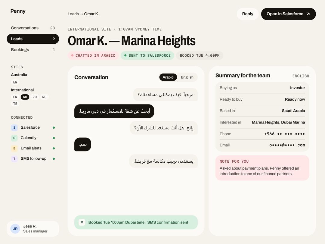A lead from the international site: the chat in Arabic, with an English summary for the sales team.
