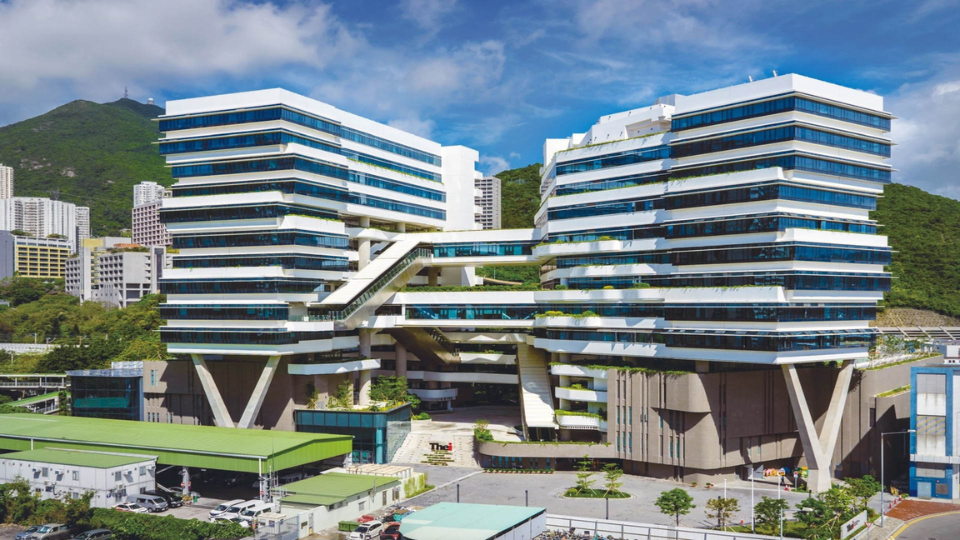 香港高等教育科技学院