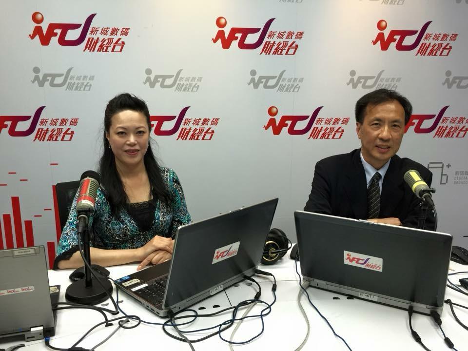 2015-获新城财经台专访分享线上职业学习市场发展