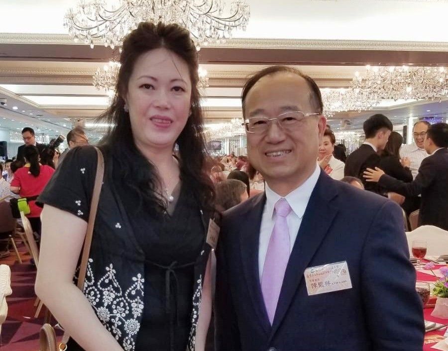 2018-与前立法会议员、民建联中央及常务委员陈监林合照