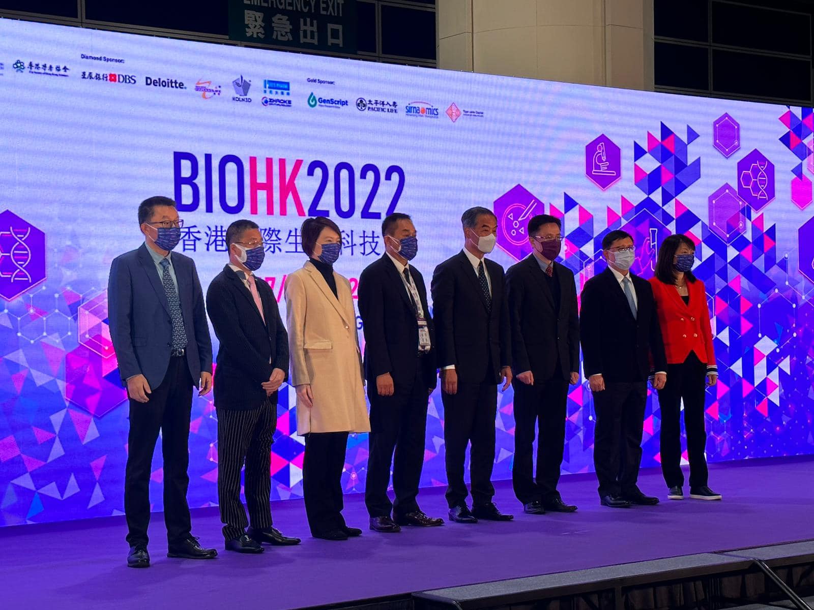 2022-香港国际生物科技展,获全国政协副主席梁振英亲临支持