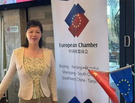 2024-获邀担任中国欧盟商会活动嘉宾,分享大湾区人工智能课程发展