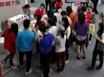 2015-出席伙伴一览英才於深圳会展中心国际人力资源博覧的职业教育摊位