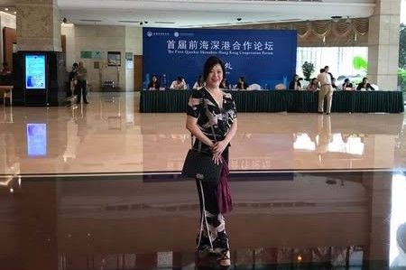 2017-首届前海深港合作论坛