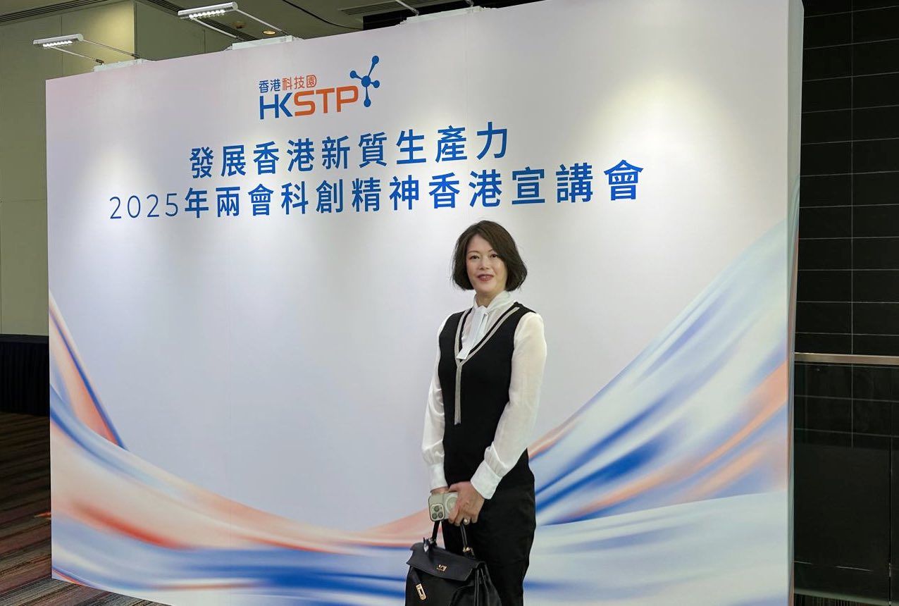 2025-本院参与教育、科技、人才政策研究