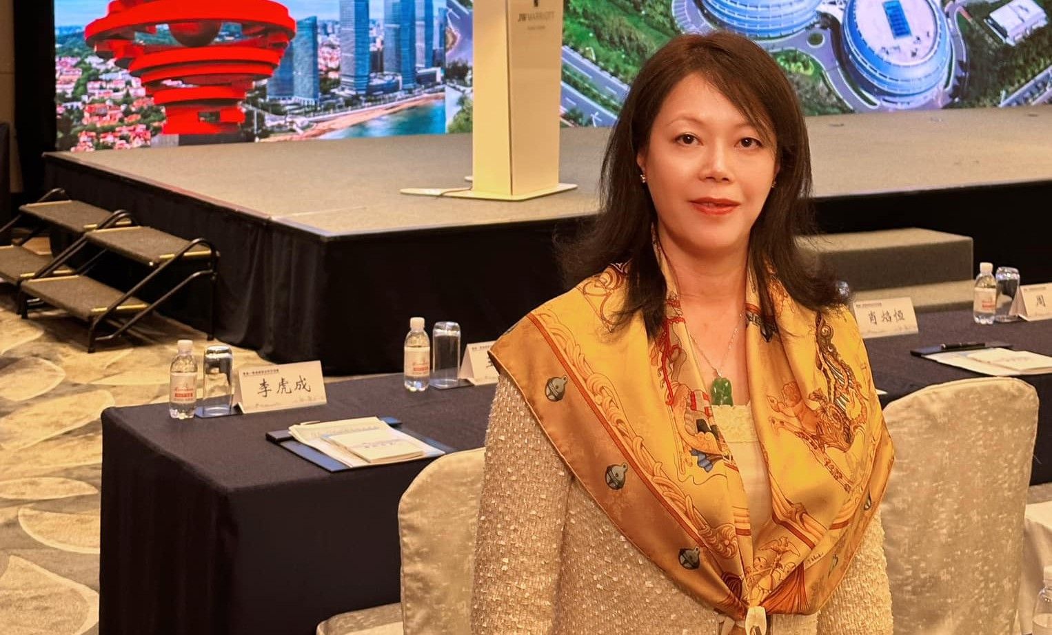 2023-青岛香港经贸教育科技合作交流会