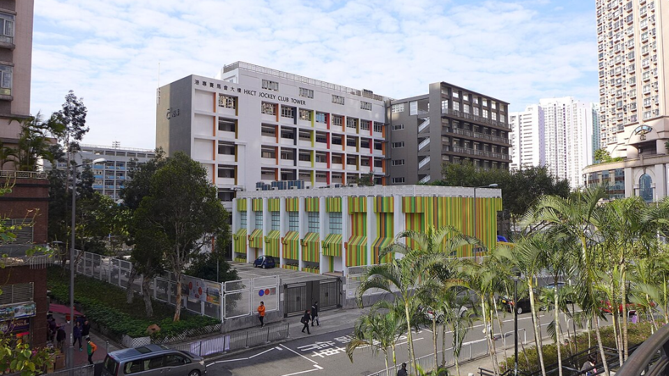 香港专业进修学校