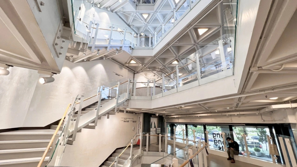 香港艺术学院