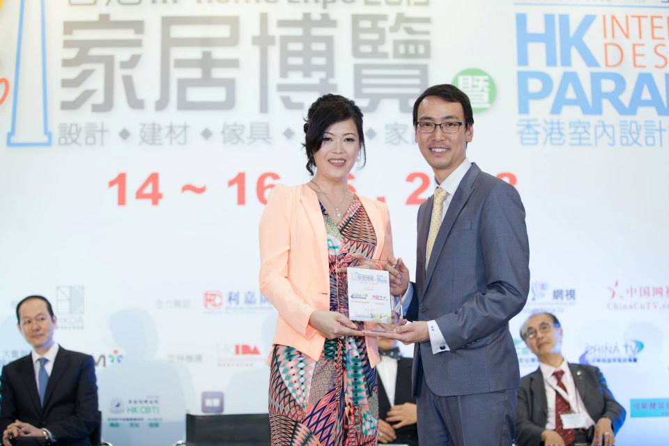 2013-获香港家居博览邀请主礼,并分享生活与教育专题演说